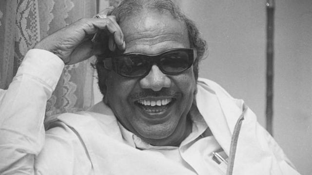 கருணாநிதி