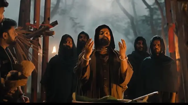 అగధ సినిమా రివ్యూ, ఎంఎస్ రాజు
