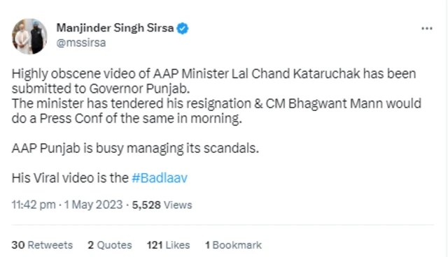 ਮਨਜਿੰਦਰ ਸਿੰਘ ਸਿਰਸਾ ਦਾ ਟਵੀਟ