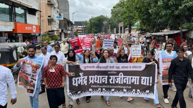 नाशिक