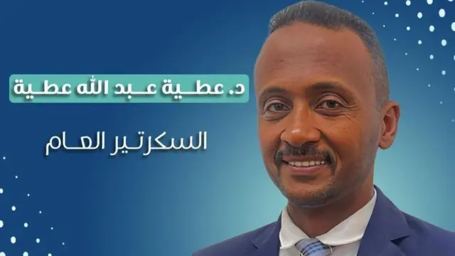 Dr Attia Abdullah Attia, Secretary General of Sudan Doctor's Trade Union