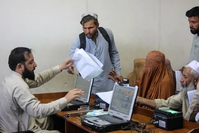 د پېژندپاڼې جوړولو مرکز
