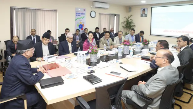 लगानी बोर्डको बैठक 