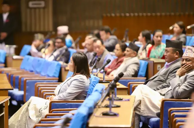 'ब्याङ्किङ कसुर तथा सजाय ऐन, २०६४'लाई संशोधन गर्न बनेको विधेयक मङ्गलवार प्रतिनिधिसभामा पेस गरिएको हो