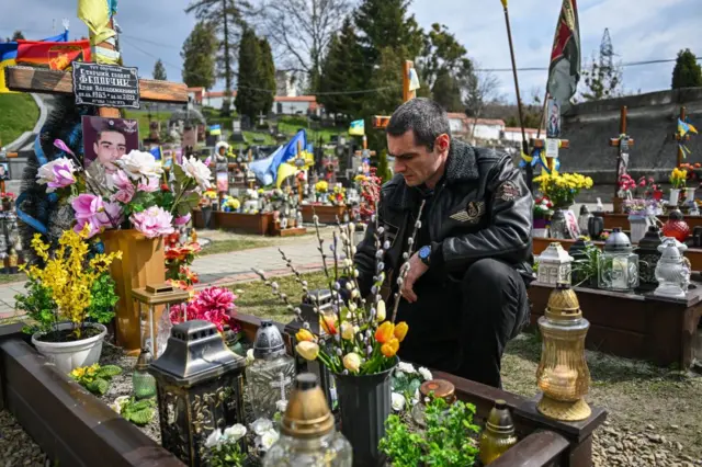 кладовище