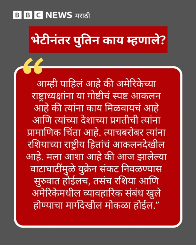 ग्राफिक्स