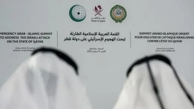 சௌதி அரேபியா - ஐக்கிய அரபு அமீரகம்