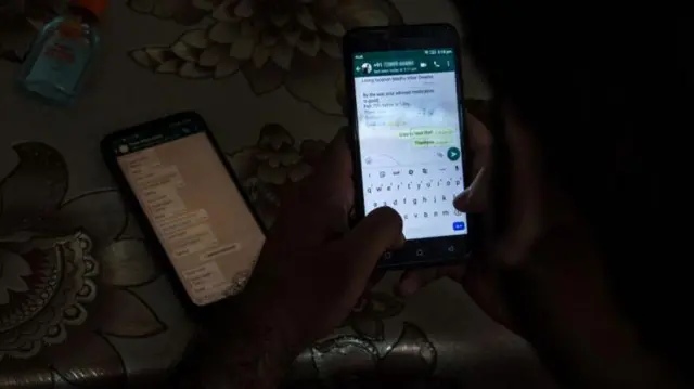 বাংলাদেশের সংবিধানে নাগরিকদের গোপনীয়তার অধিকার দেয়া হয়েছে