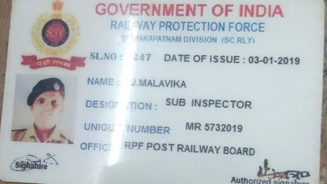 నకిలీ పోలీసు