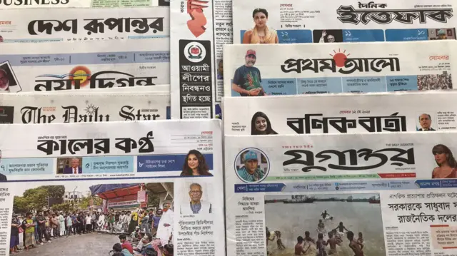 পত্রিকা