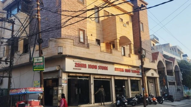 zakir shop