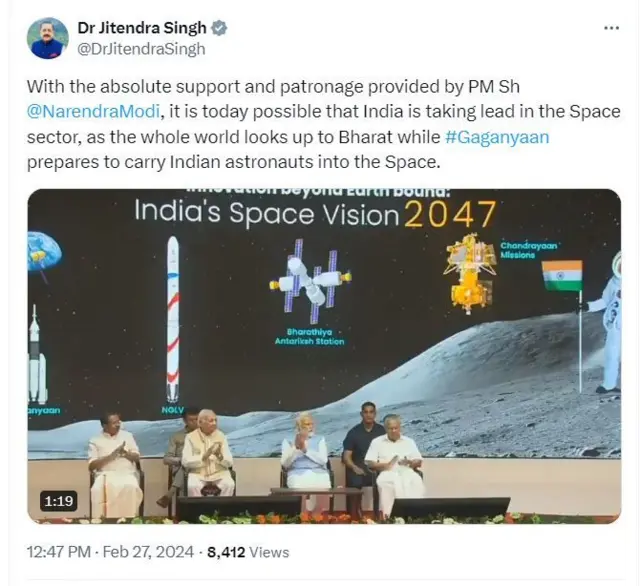 ਜਤਿੰਦਰ ਸਿੰਘ