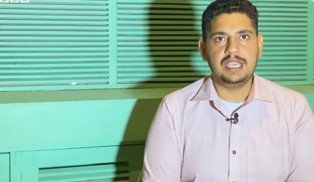 ਗੁਰਪ੍ਰੀਤ ਸਿੰਘ 