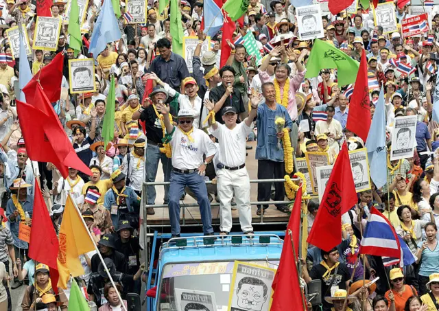 พันธมิตร