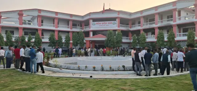 मधेश प्रदेशसभा भवन 