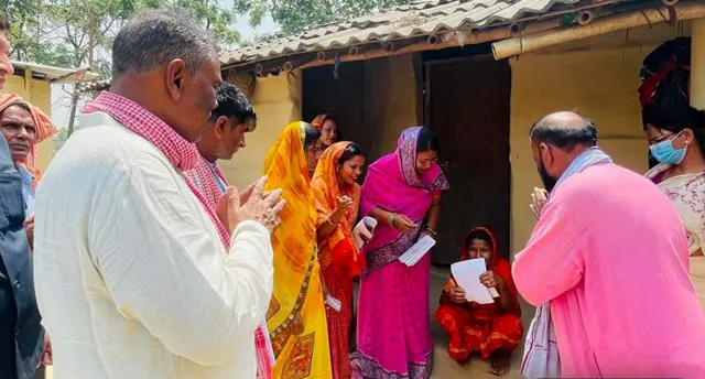 उपेन्द्र यादव 