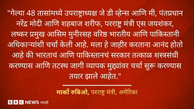 ग्राफिक्स