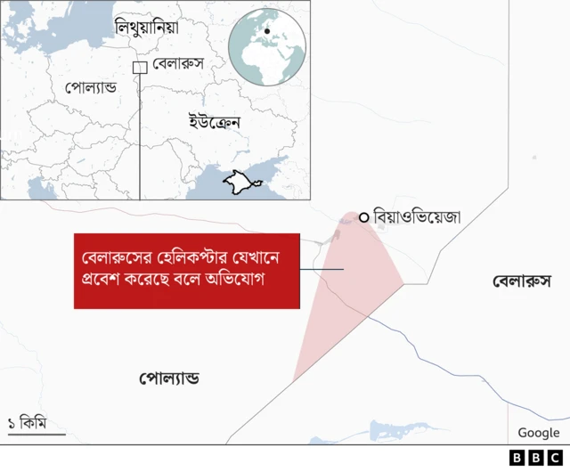 মানচিত্র