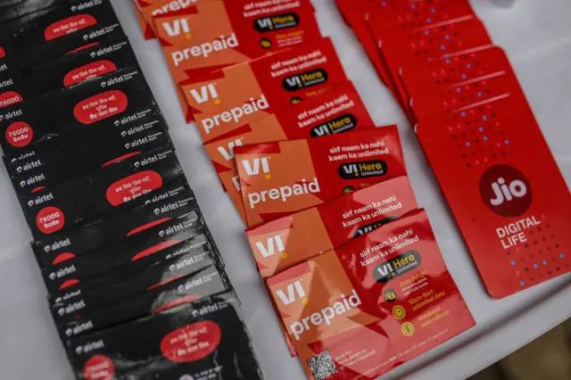 డిసెంబర్ 31, 2023