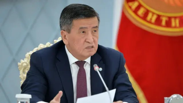 Жээнбеков