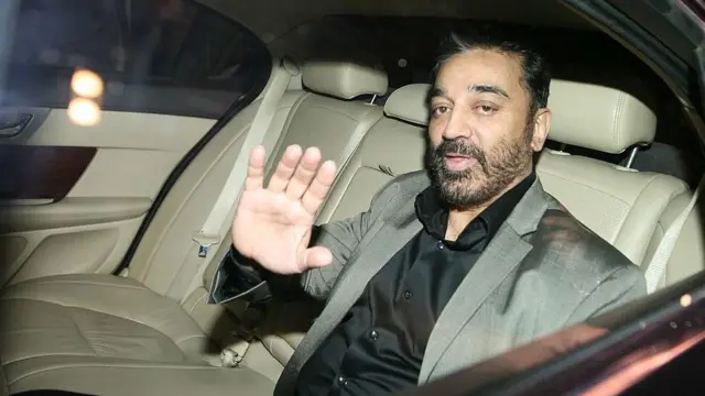 மகாநதி, குணா