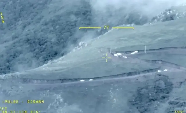 हेलिकॉप्टर क्रैश वाली जगह