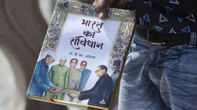 भारतीय संविधान