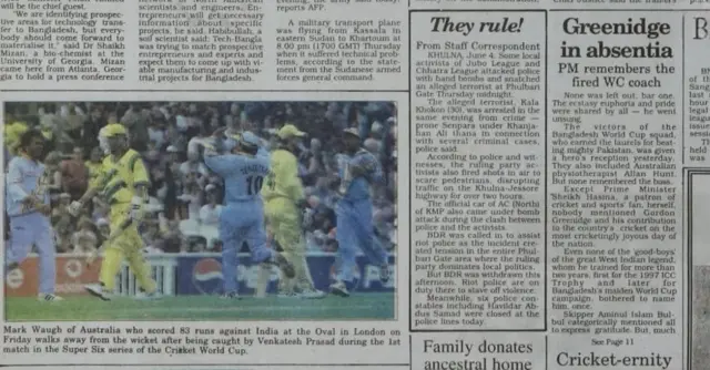 চৌঠা জুন ১৯৯৯ পাকিস্তানের বিপক্ষে জয়ের জন্য বাংলাদেশ দলকে সংবর্ধনা দেয়া হয়, সেই উদযাপনে গ্রিনিজের কথাও উর।লেখ করেননি কোনো কর্মকর্তা বা খেলোয়াড় – ডেইলি স্টার, ৫ই জুন, ১৯৯৯