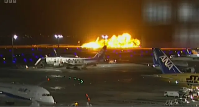 Xiyyaara ibiddi itti qabate