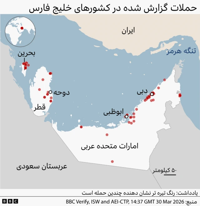 گرافیک حملات در کشورهای خلیج فارس