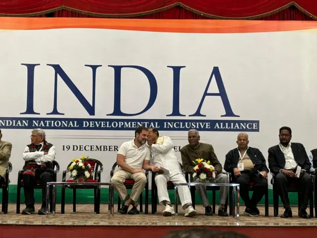 इंडिया आघाडी बैठक 