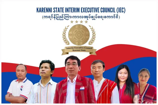 KSCC ကနေ အတည်ပြု ပြဌာန်းထားတဲ့ ကြားကာလ အစီအမံအရ ပြည်နယ် အစိုးရ ဖွဲ့စည်းဖို့ ဦးတည် ပုံဖော်