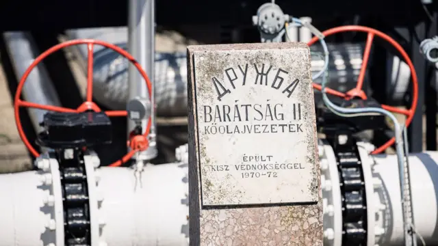 Нефтепровод «Дружба»