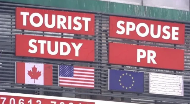 ਯੂਰਪੀ ਦੇਸ਼