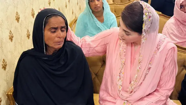 مریم نواز