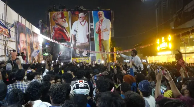 துணிவு படம்