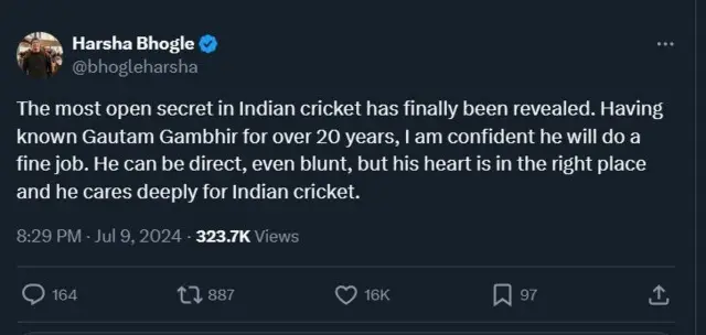 गौतम गंभीर