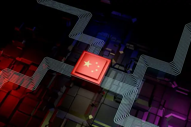 Chip AI Trung Quốc