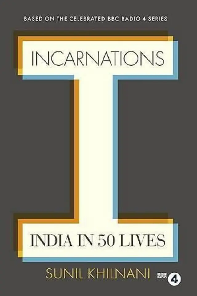 सुनील खिलनानी यांचं पुस्तक