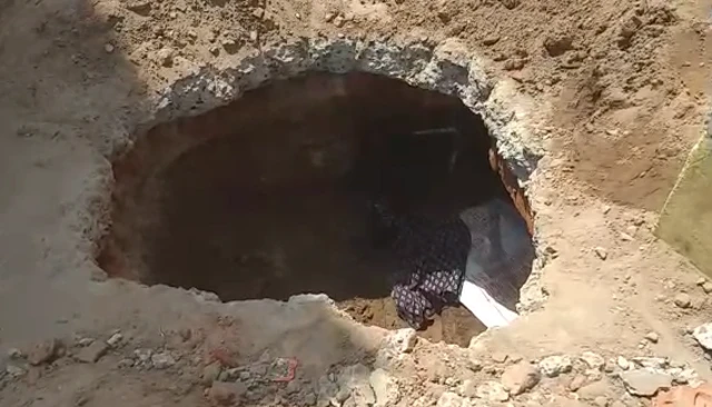 બીબીસી ગુજરાતી 