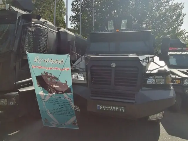 امرپ جسور در نمایشگاه تجهیزات پلیس در کنار دیگر خودروهای زرهی پلیس