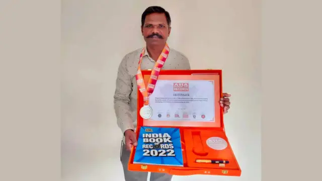 या तोफेची नोंद इंडिया बुक ऑफ रेकॉर्ड आणि आशिया बुक ऑफ रेकॉर्डमध्ये झालीये