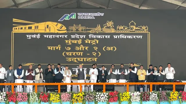 मोदी उद्घाटन 