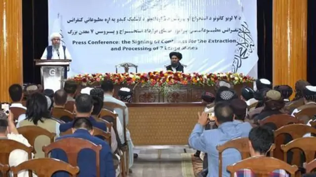کابل