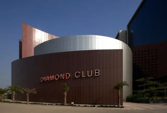 સુરત ડાયમંડ બુર્સ