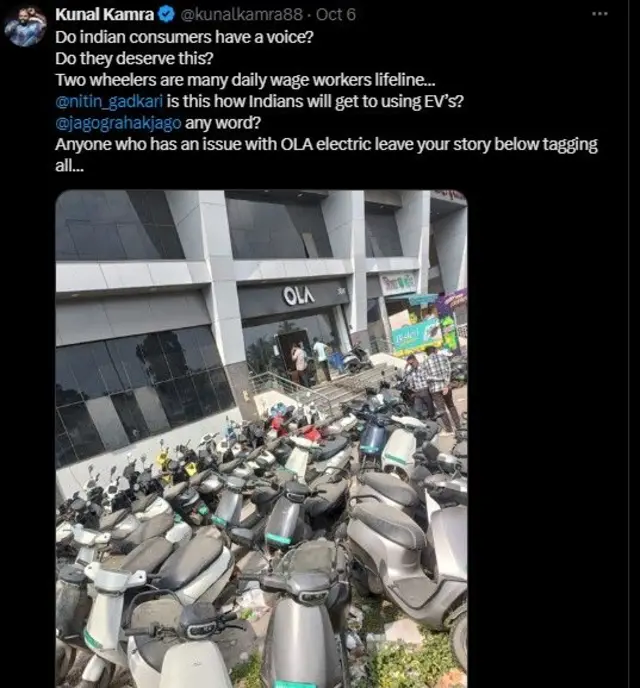 कुणाल कामरा 