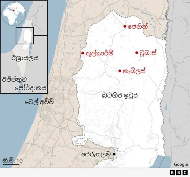 Map showing cities of Jenin, Tulkarm, Nablus and Tubas, where Israeli forces conducted raids