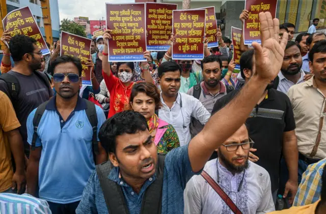 পশ্চিমবঙ্গ প্রাইমারি স্কুল 