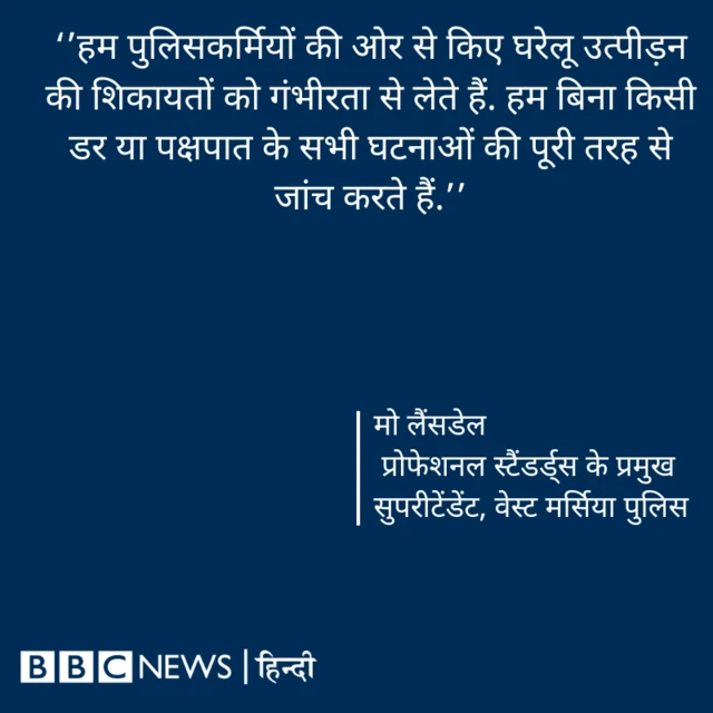 कोट बॉक्स