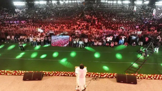 పవన్ కల్యాణ్ సభ